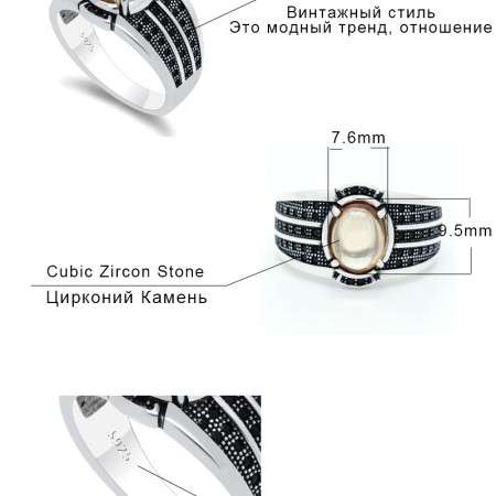 Anillo de plata de ley 100% 925 para hombre, con piedra CZ, líneas de piedra CZ champán/Negro, anillo exquisito para hombre, anillo de boda de fiesta Anillo de plata de ley 100% 925 para hombre, con piedra CZ, líneas de piedra CZ champán/Negro, anillo exquisito para hombre, anillo de boda de fiesta