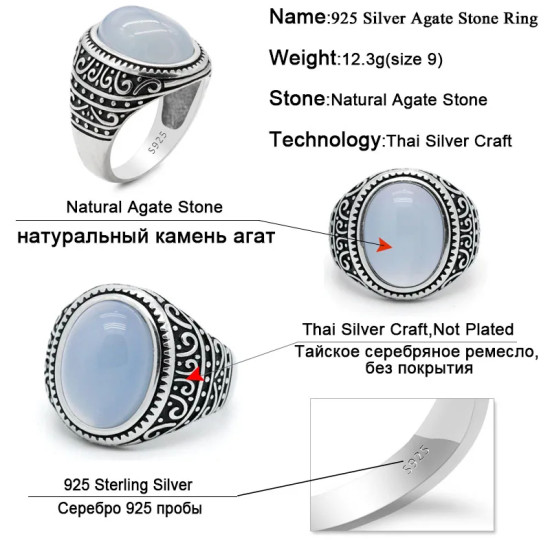 Aqeeq-Anillo de Plata de Ley 925 con piedra Natural para hombre y mujer, joyería Vintage de Turquía, engranaje Onxy, joyería de moda - malaquita tienda 36