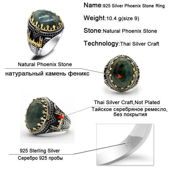 Anillo de Plata de Ley 925 con piedra Natural de Fénix para hombre, sortija turca Vintage, joyería de boda - malaquita tienda 36