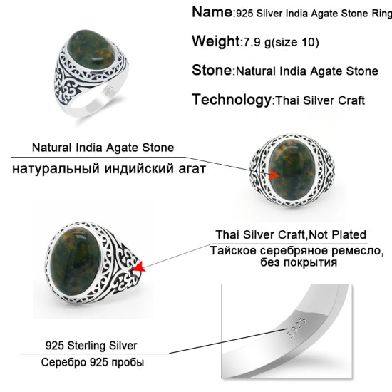 Anillo de plata 925 con piedra de ágata india Natural para hombre, anillo Punk Vintage para boda/fiesta, anillos de animales, joyería fina, regalo de moda para hombre - malaquita tienda 36