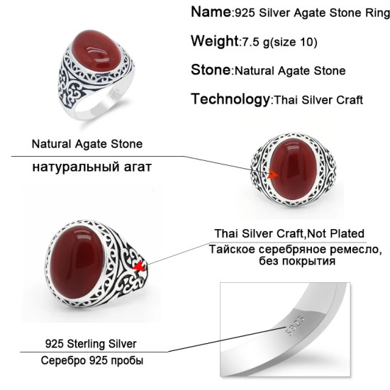 Anillo masculino de Plata de Ley 925, anillo para hombre, anillo con sello, anillo de piedra de ágata roja, estilo Punk Vintage, garra, mariposa, moda Simply Rin - malaquita tienda 36
